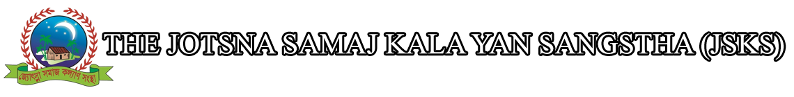The Jotsna Samaj Kalayan Sangstha (JSKS) Logo